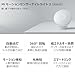 XIAOMI MI Motion Activated Night Light 2 - Bluetooth, 2800K Warm Yellow Light, No Visible Flicker, No Harmful Blue Light, 3× AA Batteries Last Over a Year (Not 2-Pack)