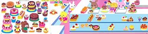 シールブック おいしいたべもの 関連画像 1
