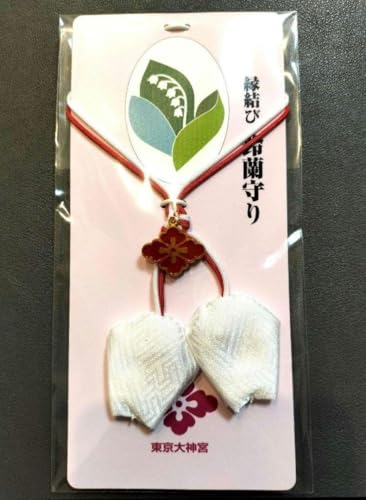 東京大神宮 縁結び 鈴蘭守り パワースポットのサムネイル