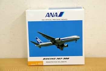 全日空商事1/400 ANA 767-300 モデル NH40016 全日空商事1/400 ANA 767-300 モデル NH40016 - メルカリ