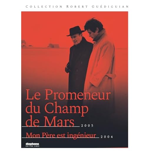 Coffret Guédiguian 2 Films : Le promeneur du Champs de Mars-Mon père est ingénieur-Version restaurée