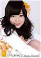 SKE48 片想いFinally 生写真・平松可奈子カード付 TYPE-A[CD Amazon.co.jp: SKE48トレーディングコレクションpart3 ノーマル