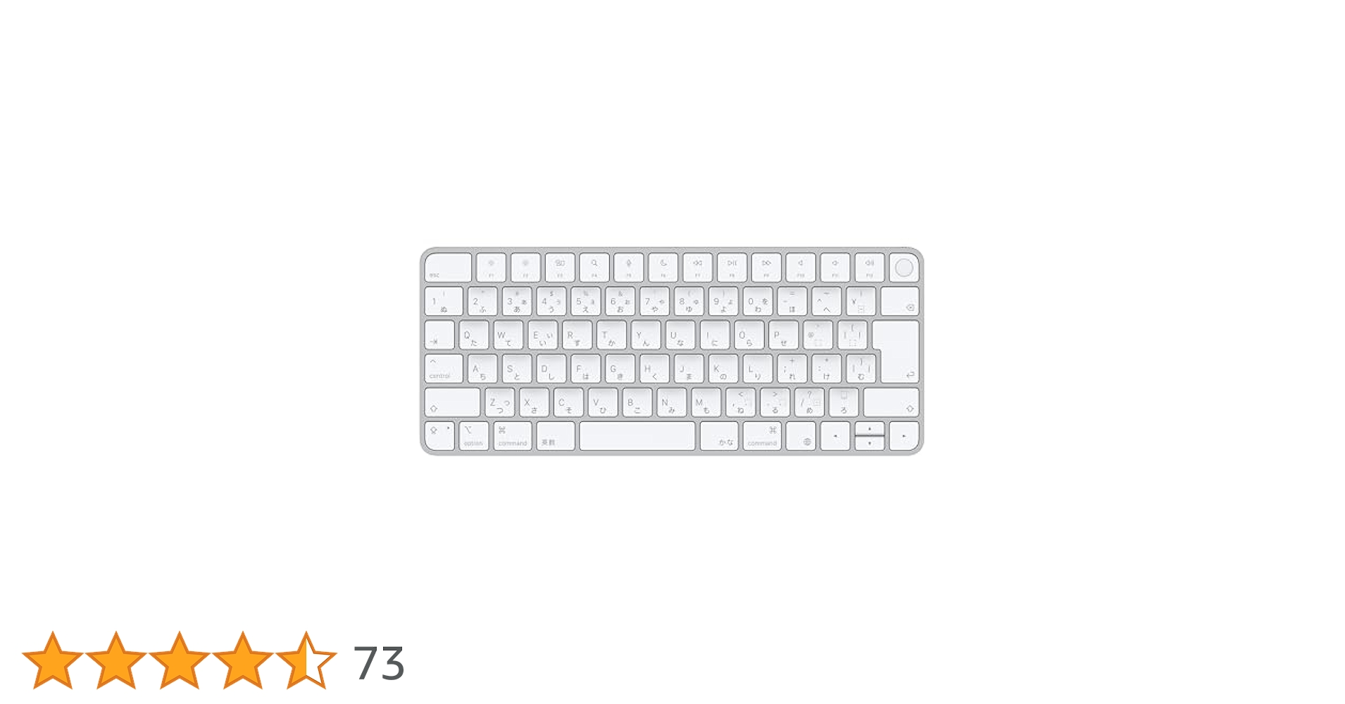 Amazon.co.jp: Appleシリコン搭載Macモデル用Touch ID搭載Magic