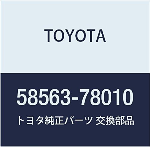 TOYOTA Genuine Parts Front Floor Silenca NO.3 NULL Part Number 58563-78010