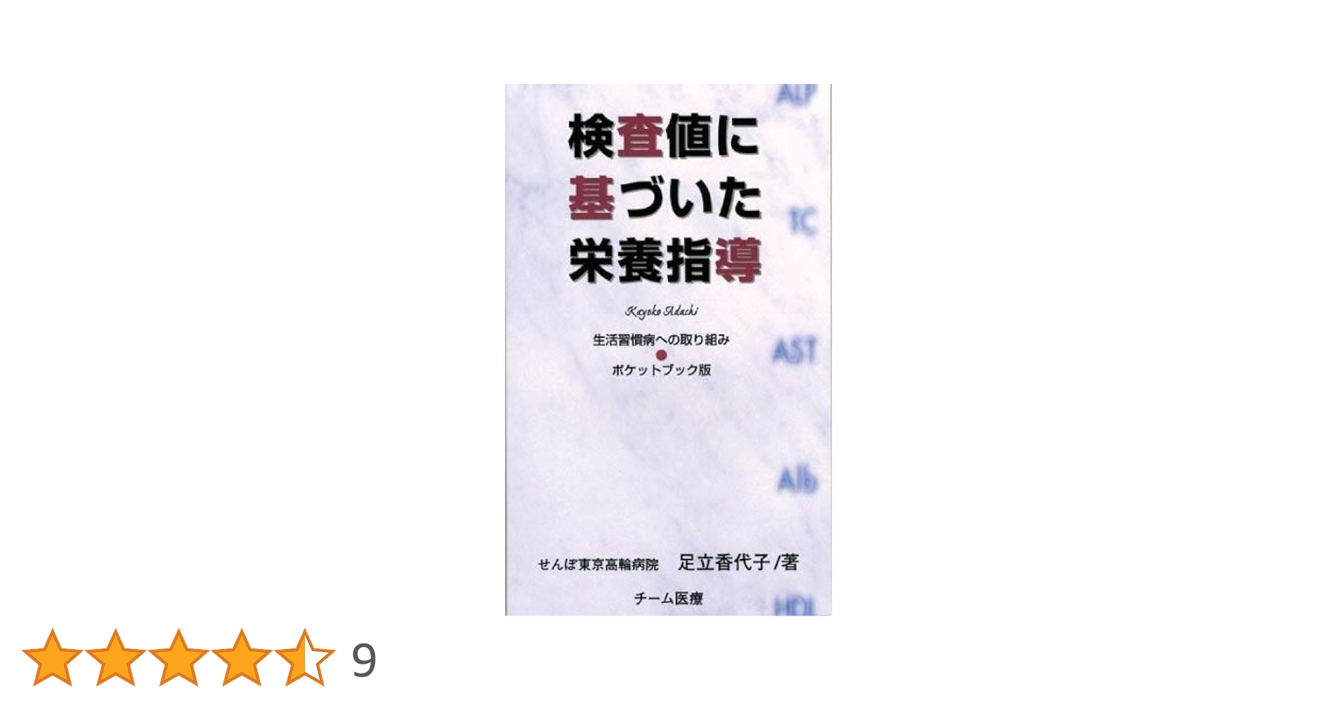 41omXJfm6sL.jpg_BO30,255,255,