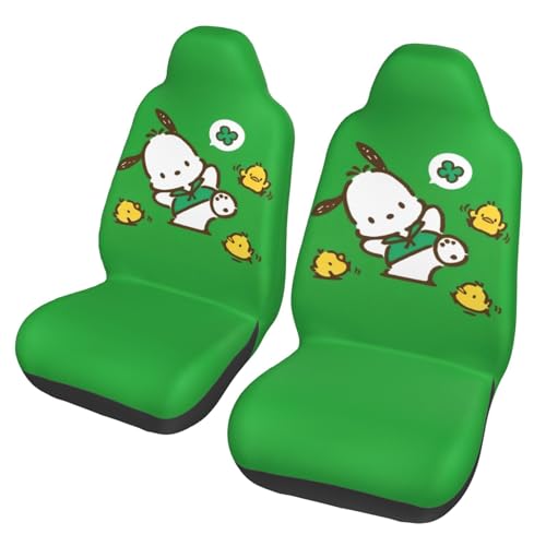 カーシートカバー フロント 前席用 ポチャッコ アニメ 軽/普通車 背面フルカバー 人気 漫画 取付簡単 丸洗い 2枚セット かわいい おしゃれ プレゼント
