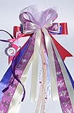  Einhorn- Schultütenschleife mit Mini Schultüte zum Befüllen, Perlen, NAME gratis, Zuckertütenschleife in Lila pink