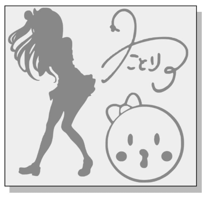 ことりステッカー Amazon.co.jp: ㊸【防水仕様】 南ことり カッティング ステッカー (【L