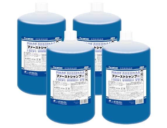 Amazon.co.jp: イーグルスター カーマイン ファーストシャンプー 5L×4