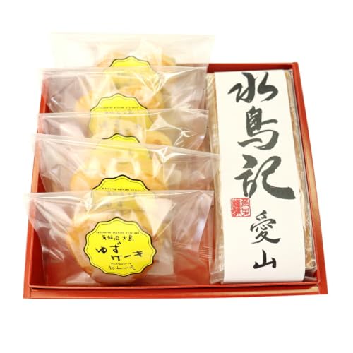 菓子 気仙沼大島ゆずケーキ 5個 & バームクーヘン水鳥記 1個 セット [気仙沼市物産振興協会 宮城県 気仙沼市 20565650]