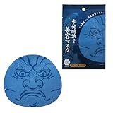 やまとコスメティック フェイスパック 仏様パック すごみ顔 25mL 1枚 フェイスマスク 仏様 美容液 天然保湿美容成分配合 無香料 無着色 鉱物油不使用 パラベンフリー プチギフト