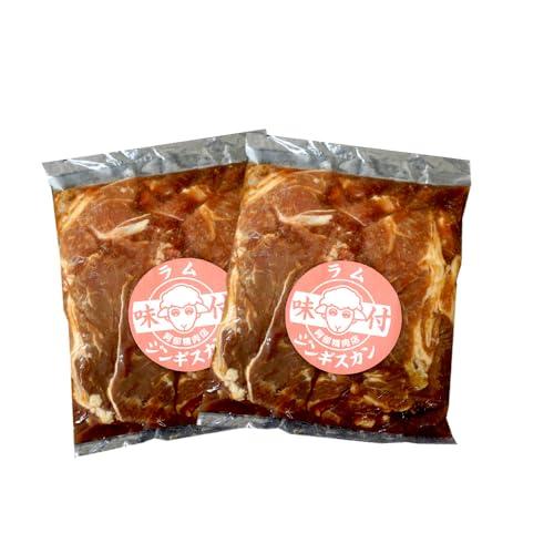 [定期便]全2回 阿部精肉店 味付きジンギスカン 300g×2個 計1.2kg 計4個 羊 ラム 肉 北海道 恵庭市
