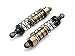 HPI Racing Maverick 150056 Aluminum Front Shock Absorber (2 pcs), Phantom XT