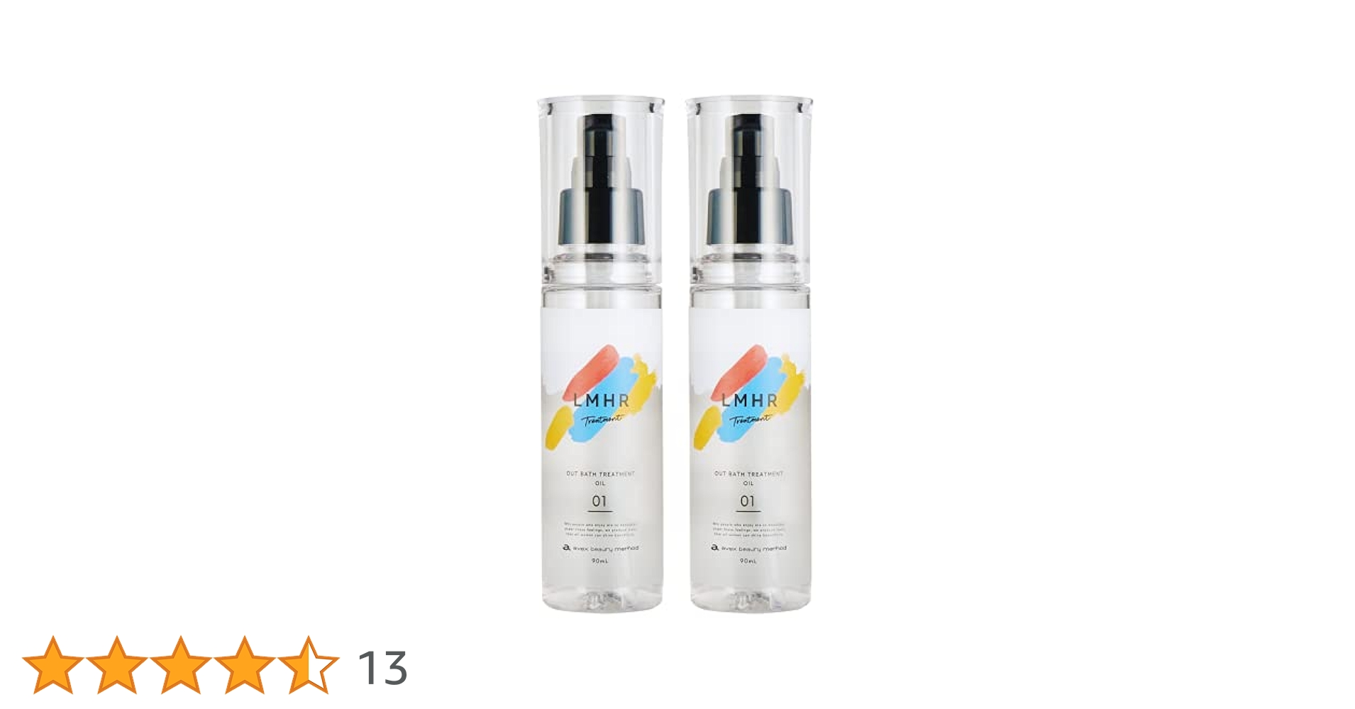 Amazon | ルミナスヘア LMHR ヘアオイル （2本セット