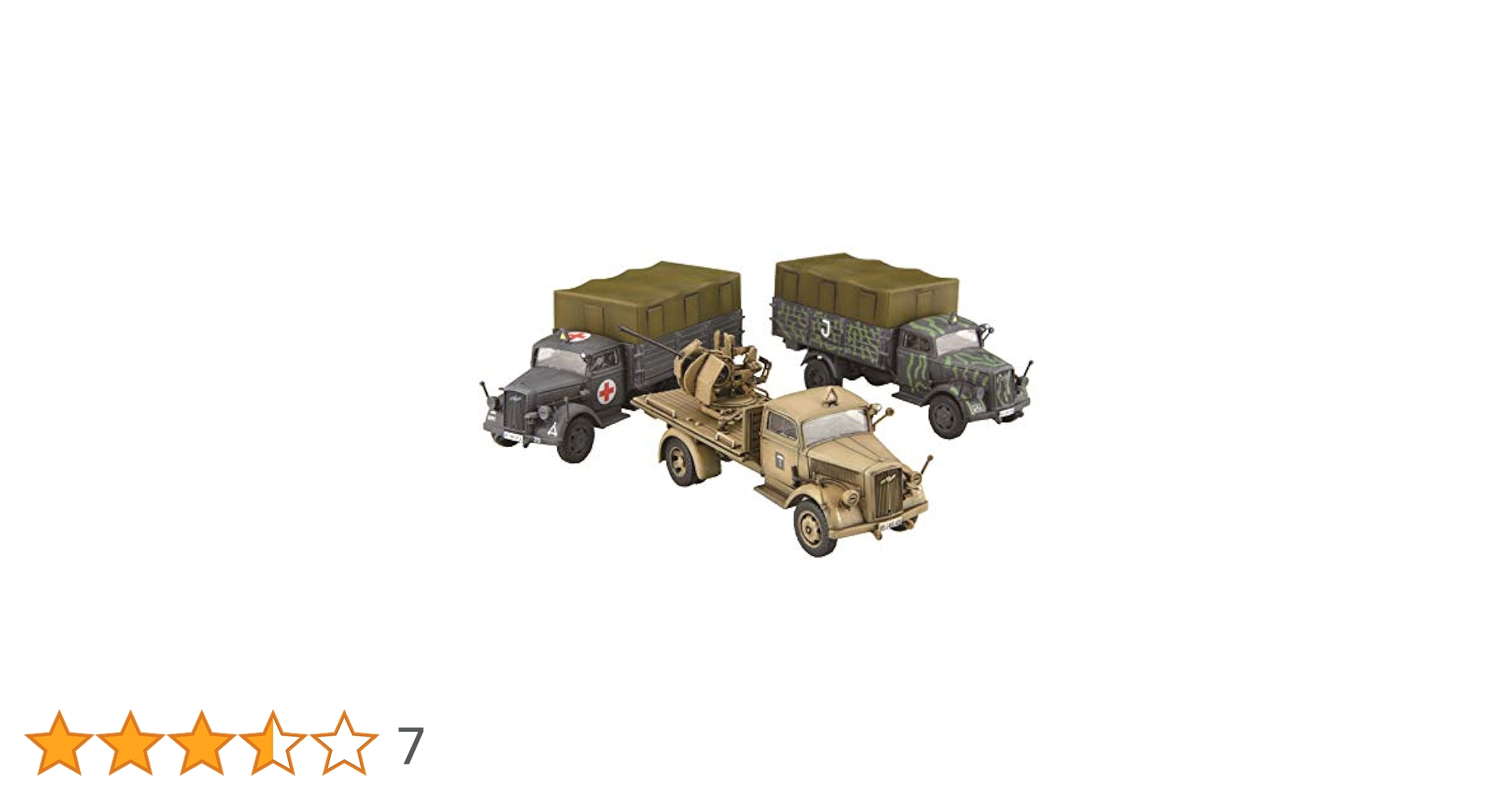 フジミ模型 ドイツ軍用トラック 1/72 ミリタリーシリーズ wgteh8f Amazon | フジミ模型 ドイツ軍用トラック 1/72 ミリタリー