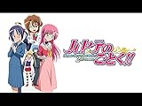 ハヤテのごとく!!