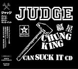 CHUNG KING CAN SUCK IT (帯・ライナー付き)