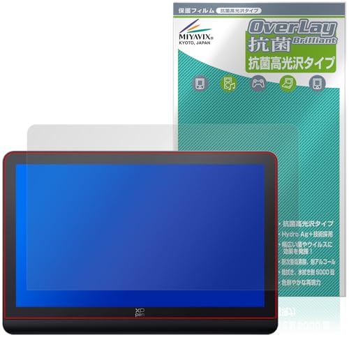 ~rbNX XPPen Artist Pro 19 Gen2 4K ty^ubg Ή ی tB R RECX  {