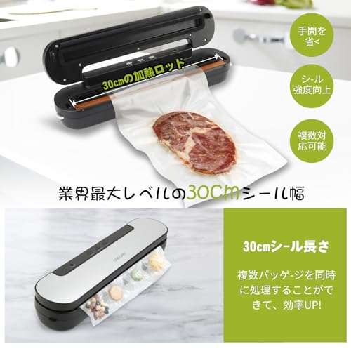 generic 真空パック機 2024モデル