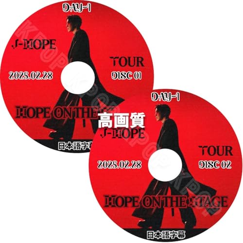 廃盤品　THE WING TOUR DVD セット　ホソク ホビ　J-HOPE 廃盤品 THE WING TOUR DVD セット ホソク ホビ J-HOPE ニュース
