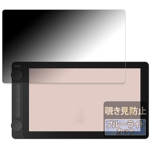 FILMEXT tB HUION Kamvas 13 (Gen 3) p ̂h~ vCoV[tB u[CgJbg ˒ጸ {