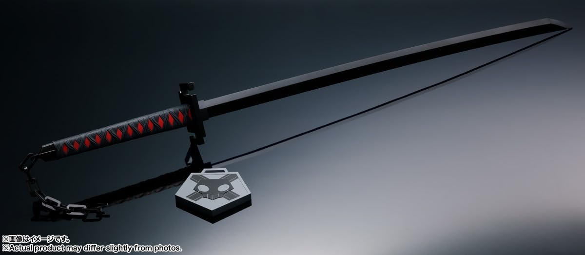 TAMASHII NATIONS - Bleach - Tensazangetsu PROPLICA