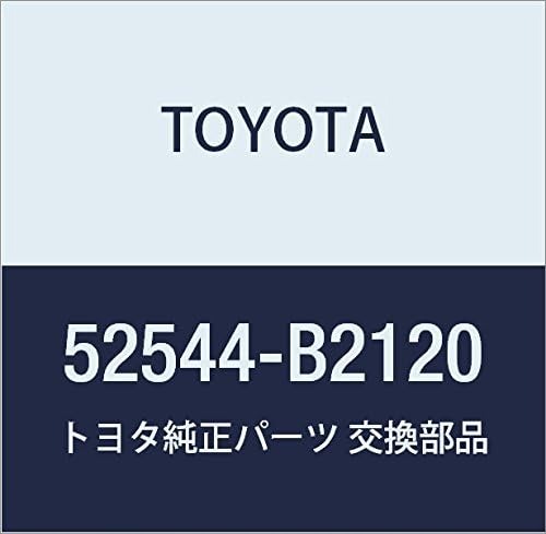 TOYOTA (toyota) Genuine Parts hurontobanpasaido Seal LH pikusisu Know, Part Number 52544 – B2120