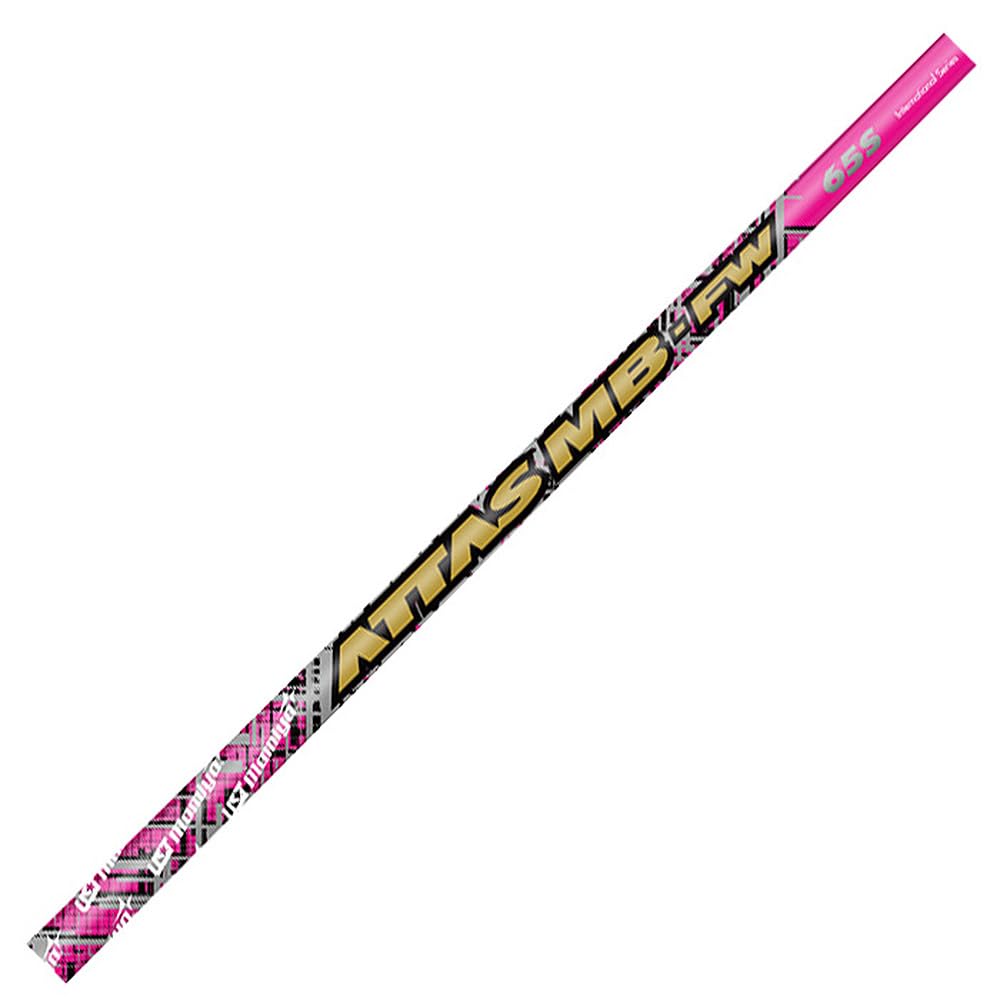 Amazon | USTマミヤ ATTAS MB FW PINK アッタス MB FW ピンク 