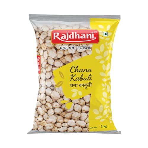 Image of Rajdhani Chana Kabuli, 1kg