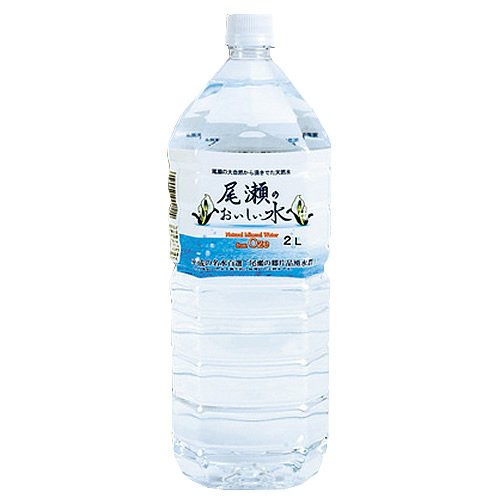 Amazon.co.jp: 尾瀬のおいしい水 2000ml×10本 : 食品・飲料・お酒