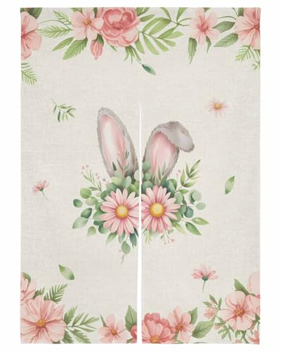 Oxnupryz ̂  ډB UV gJ[e k d؂ a z̒n t  ETM̎ Lb` rO o  Ԏd؂ Q TCY110x180cm