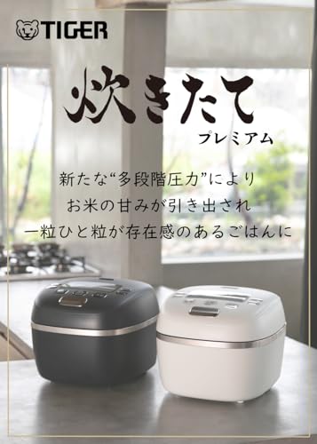 タイガー魔法瓶(TIGER) - JRI-N100 K の評価 | SHOPSTAFF