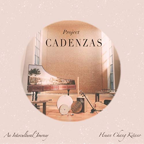 Juggling for Jing Hu, Pipa, Harpsichord, Chinese Gong and Drum (Live)