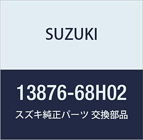 SUZUKI (XYL) i NbV i13876-68H02