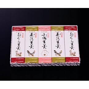 ゼリービーンズ様3本専用 Amazon.co.jp: 春日井 製菓 R ゼリービンズ 76g×4袋 : 食品