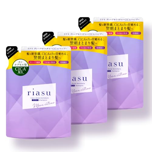 riasu ���A�X �f�B�[�v ���C�X�`���[ CICA �V�����v�[ �l�ߑւ� 3�܃Z�b�g[ ���e���ꔄ�i �_���[�W�W����C ���邨���ێ� �c���� ] b.ris