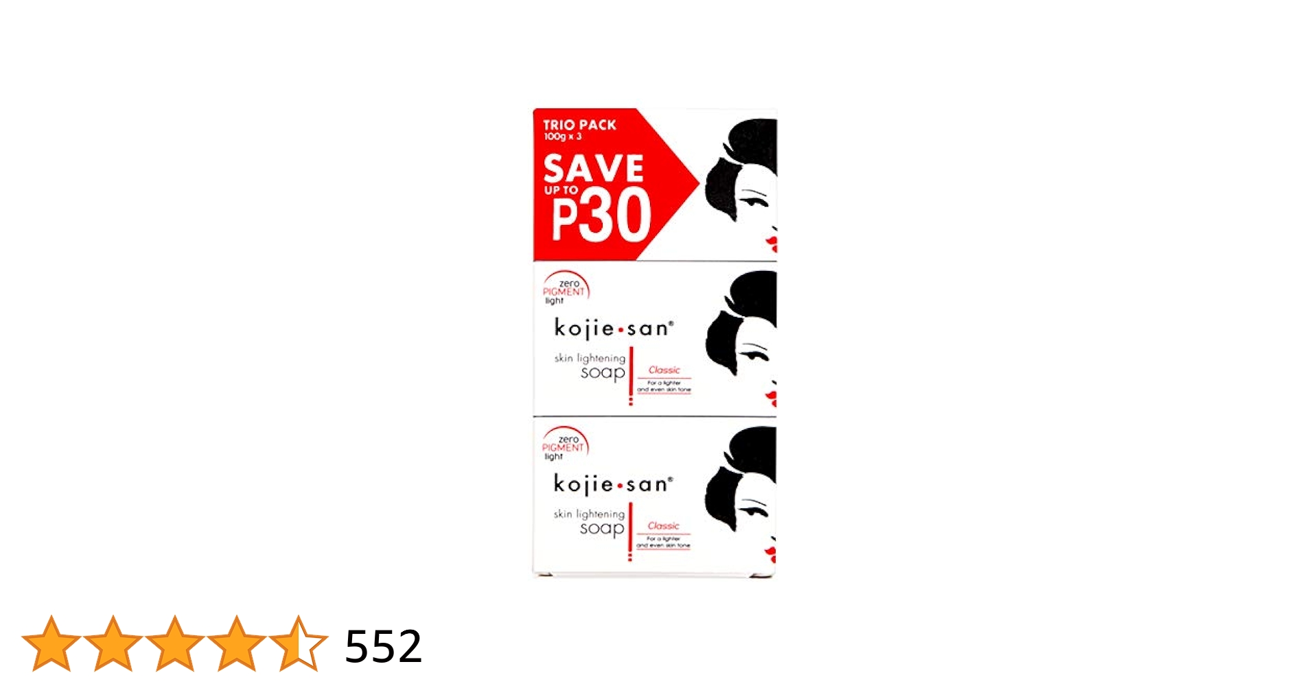Amazon | お得な3個パック Kojie san Soap 3 pcs Skin