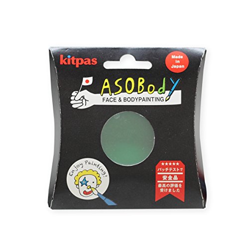 日本理化学 フェイス&ボディペイント キットパスあそボディ 緑 ASO-G