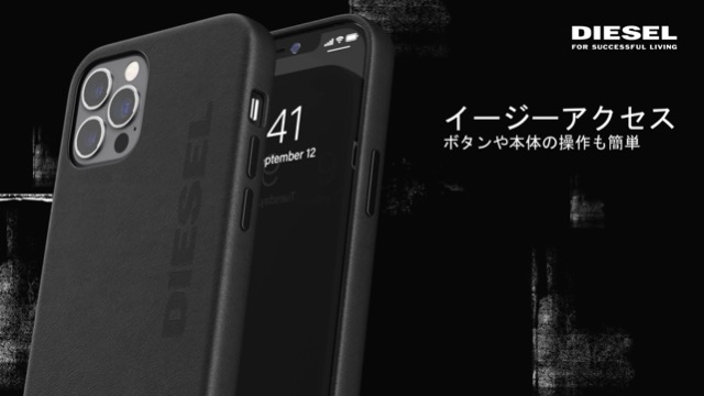 ☆送料無料 DIESEL iPhone11 ケース スマホ ブラック 1479 Amazon.co.jp: DIESEL iPhone11 ケース プレミアム レザー 本革 牛革