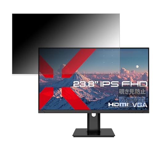 FILMEXT �`�����h�~ JAPANNEXT JN-IPS238F-HSP �p �v���C�o�V�[�t�B���^�[ �̂������h�~ �u���[���C�g�J�b�g ���ʎg�p �y�^�u�E�S���V�[�����z