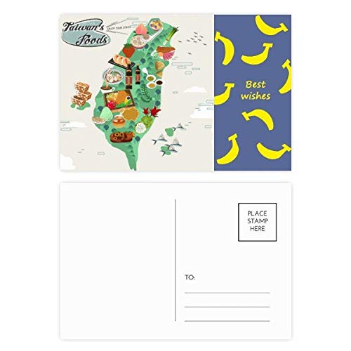 Jeu de cartes postales Taiwan Foods multicolore idéal pour offrir à des proches