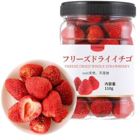 【苺一個】フォレンジック CHFI Amazon.co.jp: フリーズドライイチゴ 大容量 110g フリーズ