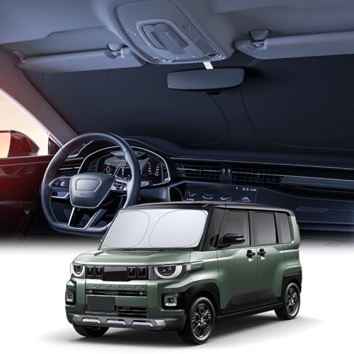 【6層断熱素材】 Lamicall 三菱 デリカミニ B34A B35A B37A B38A型 車 フロントガラス サンシェード : 車サンシェード 日除け 車 クルマ フロントサンシェード 車用 フロントガラス サンシェード 折り畳み式 カーシェード カー用品 遮光 uvカット 紫外線遮蔽 さんしえーど 擦り傷防止 断熱素材 暑さ対策 頑丈 収納ポーチ付き