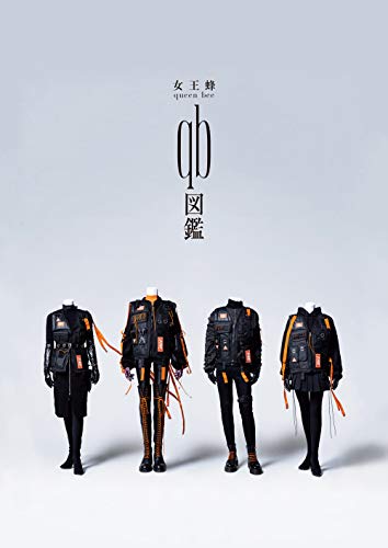 魅惑的で独自の魅力を放つロックバンド 女王蜂とは メンバー一挙ご紹介 Flipper S 魅惑的で独自の魅力を放つロックバンド 女王蜂とは メンバー一挙ご紹介 Flipper S