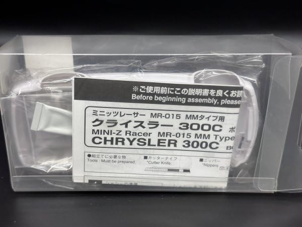 新品!! 希少!! クライスラー 300C MZB57 ホワイトボディセット 京商