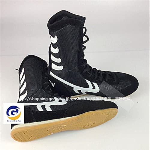 Amazon.co.jp: ボクシングシューズ リングシューズ ハイカット