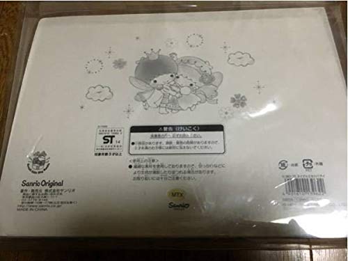 Amazon.co.jp: キキララレアウエディング結婚式ウェルカムドール