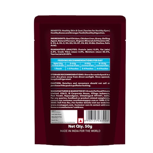 Image of Meat Up Adult Cat Wet Food 16 Pouches x 50g, Total 800g | Real Chicken in Gravy | Supports Heart & Vision Health | Healthy Skin & Coat | Natural Flavours | Organic Minerals & Vitamins