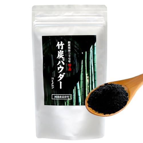 創業明治27年竹虎の竹炭パウダー15ミクロン 60g 放射能検査済み 四国産孟宗竹をこだわり土窯で高温焼上げた最高級竹炭、食用微粉末でチャコールクレンズに人気のサムネイル