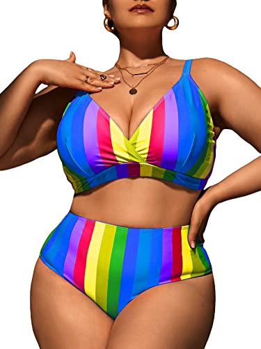 Maillot de bain grande taille arc-en-ciel pour vos journées spa et plage